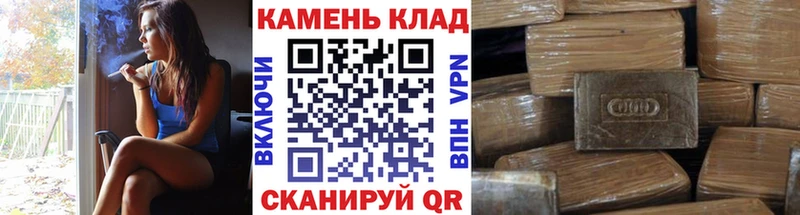 Где купить Льгов Псилоцибиновые грибы Меф мяу мяу КОКАИН СОЛЬ ГАШ Каннабис