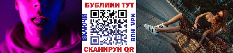 Экстази DUBAI купить Льгов