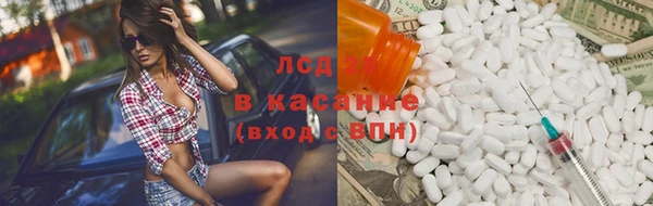героин Алексин