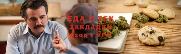 дмт Алзамай