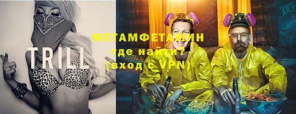 героин Алексин
