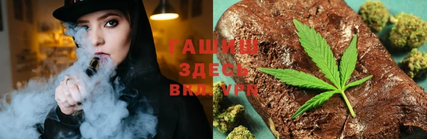 героин Алексин