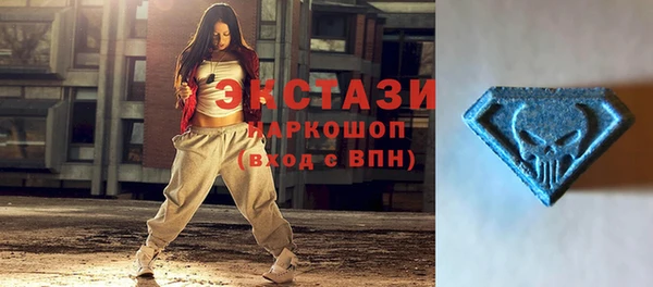 мескалин Алексеевка