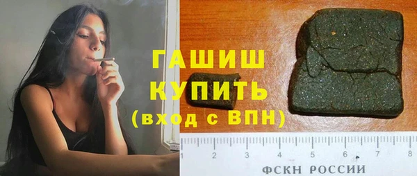 героин Алексин