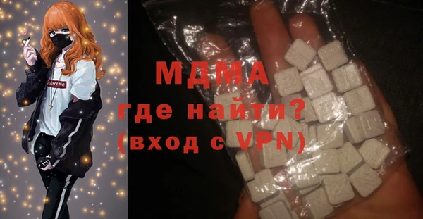 дмт Алзамай
