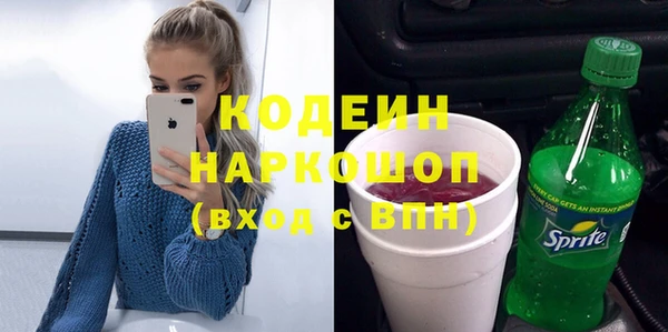 героин Алексин